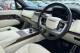 2024 Land Rover Range Rover
