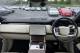 2024 Land Rover Range Rover
