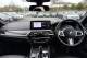 2023 BMW 5 Series