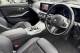 2024 BMW 3 Series