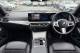 2024 BMW 3 Series