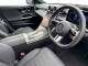 2024 Mercedes Benz C Class