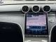 2024 Mercedes Benz C Class