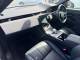 2024 Land Rover Range Rover Evoque
