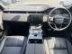 2024 Land Rover Range Rover Evoque