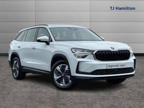 2025 ŠKODA Kodiaq at TJ Hamilton Cookstown