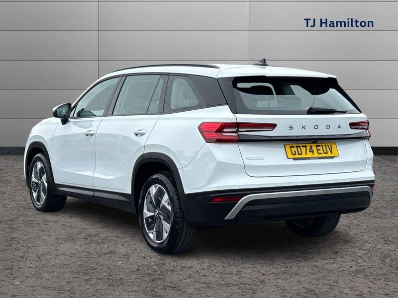 2025 ŠKODA Kodiaq