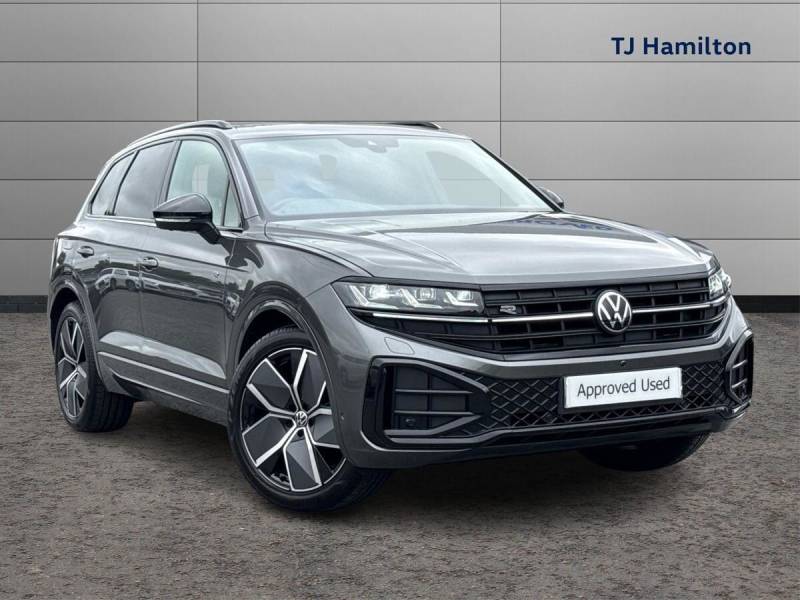 2026 Volkswagen Touareg