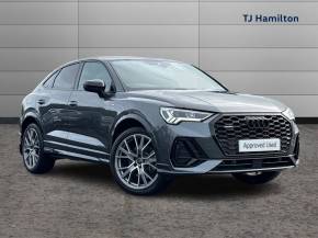2025 Audi Q3 at TJ Hamilton Cookstown