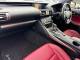 2015 Lexus IS