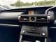 2015 Lexus IS