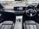 2024 BMW 3 Series