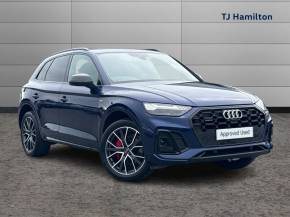 2023 Audi Q5 at TJ Hamilton Cookstown