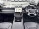 2022 Land Rover Defender 110